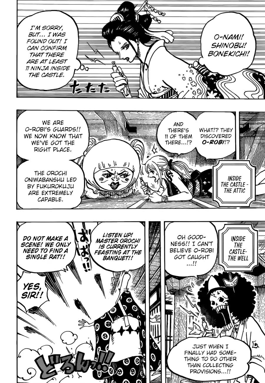 One Piece Chapter 932 7